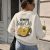 "Lemon Club"
