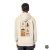„Stay Wild“