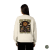 back-organic-oversize-sweatshirt-cream-867-5671-1000x.png „Free Your Mind“