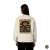 back-organic-oversize-sweatshirt-natural-raw-867-5671-1000x.png „Free Your Mind“