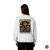 back-organic-oversize-sweatshirt-white-867-5671-1000x.png „Free Your Mind“
