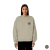 front-organic-oversize-sweatshirt-stone-866-0ce9-1000x.png „Free Your Mind“