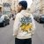 Damen Hoodie Easy Peazy2 „Easy Peasy Lemon Squeezy“